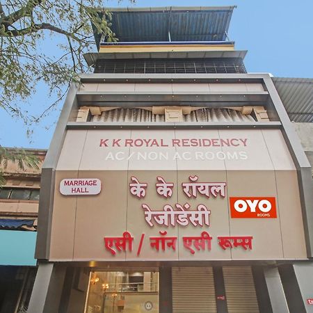 Hotel Ambedkar Kalyān 외부 사진