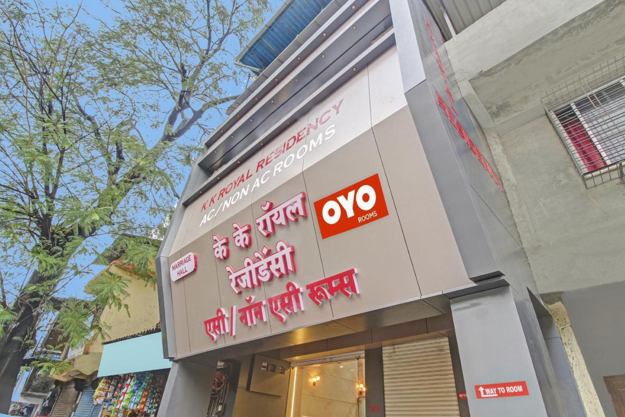 Hotel Ambedkar Kalyān 외부 사진